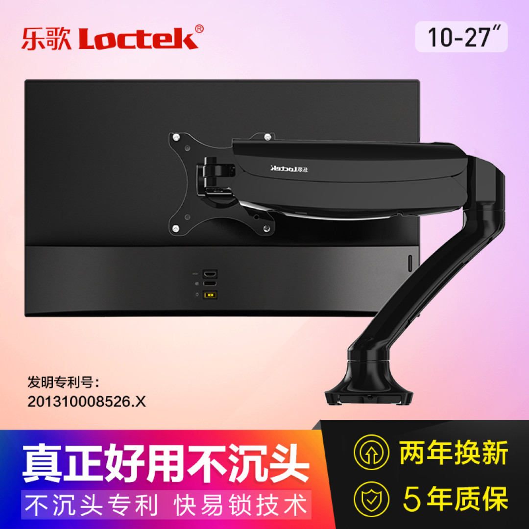 #桌面故事# 你想要的,终究都会有,记人生第一张属于自己的书桌