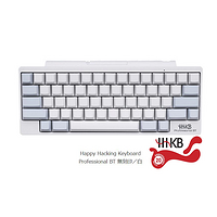 紧凑键位、蓝牙静电容：HHKB 推出 Professional BT 白色版键盘