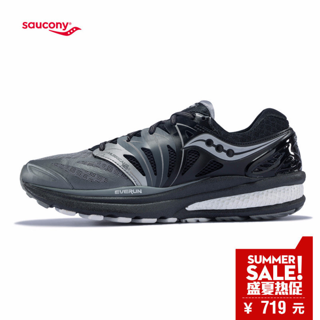 618战果:saucony hurricane IOS 2