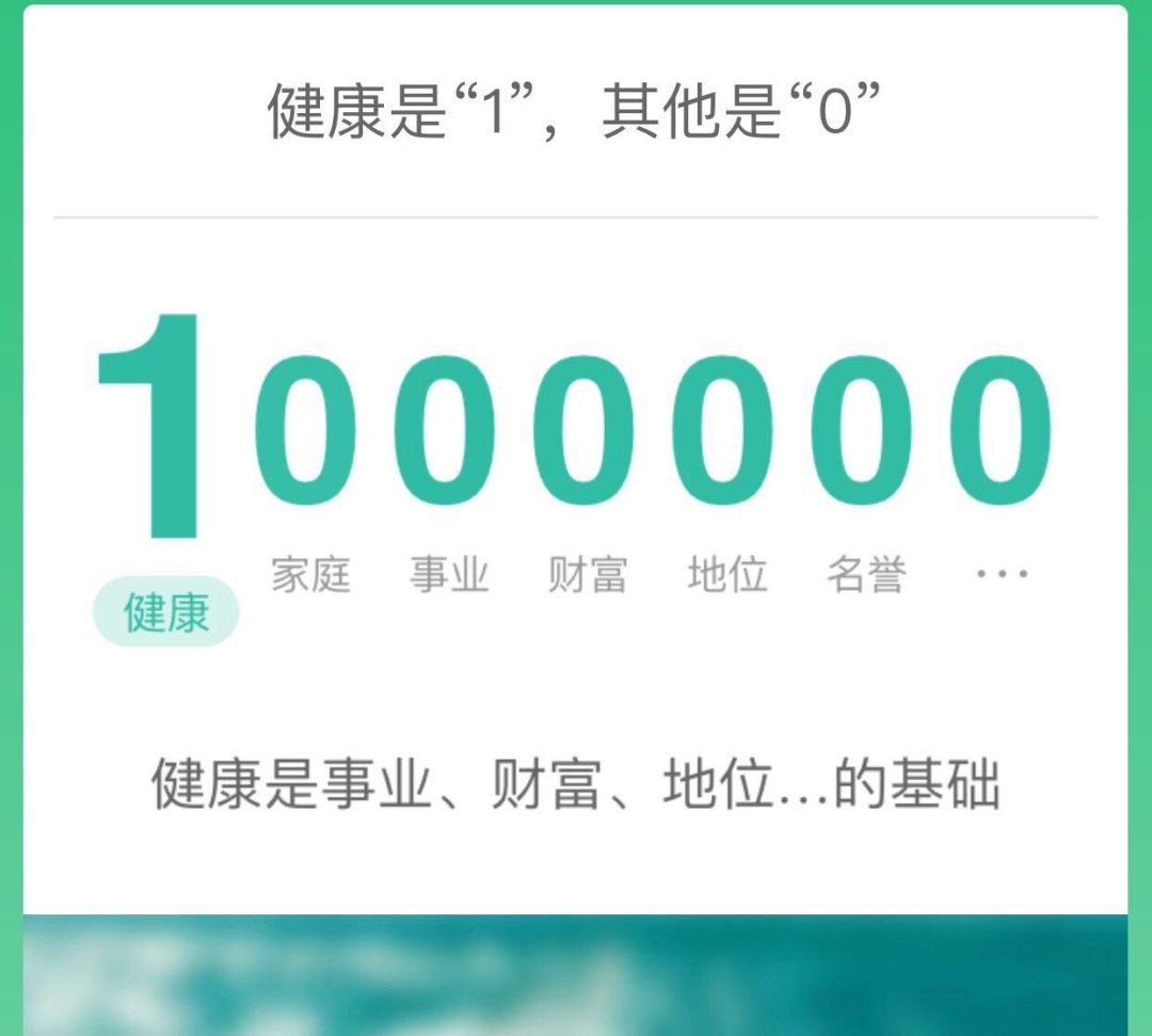 原创话题征稿:#我与保险#讲述理赔经历 分享投保秘籍 赢周边好礼
