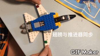 乐高这个大坑 篇二十四：LEGO 乐高 CREATOR 31042 创意百变三合一系列 超级滑翔机