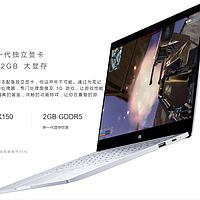 MI 小米笔记本AIR指纹版I5+256G上手初评