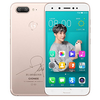 镭雕签名、送相册/CD/海报：GIONEE 金立 发布 S10 薛之谦限量定制版 智能手机