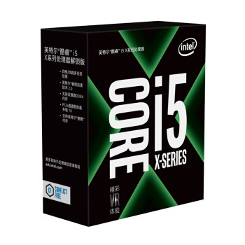 攒一台新电脑是种怎么样的体验？Intel X299 新平台装机评测分享！