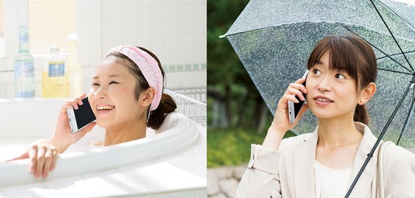 能用肥皂水清洗：FUJITSU 富士通 发布 Arrows M04 智能手机