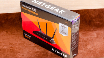 NETGEAR 美国网件 R6900 双频千兆无线路由器入手 晒单