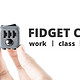 减压帮手 — fidget cube 把玩评测