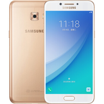 #本站首晒# 让人崩溃的稍后再试——SAMSUNG 三星Galaxy C5 Pro 手机