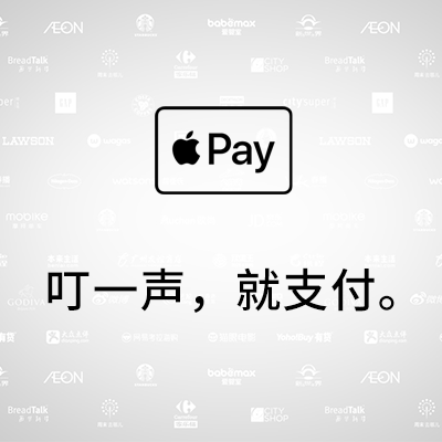 APPLE PAY五折！迪卡侬KALENJI魔术贴童鞋（附尺码实测）