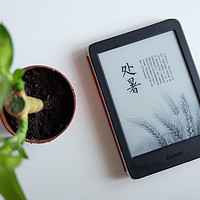 安卓血统--可能仍是当前最值得入手的电纸书之一ireader plus 测评（附与kindle对比及书单推荐）