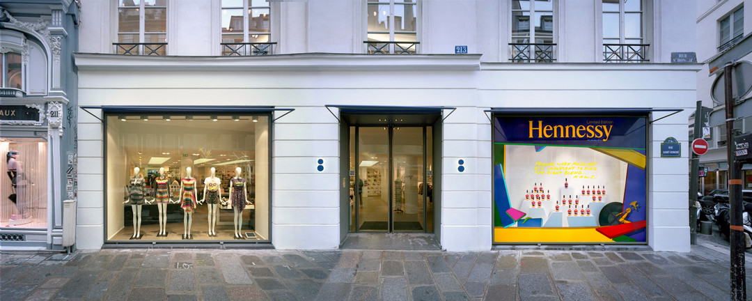传奇谢幕：巴黎时尚买手店 colette 将于今年年底停业