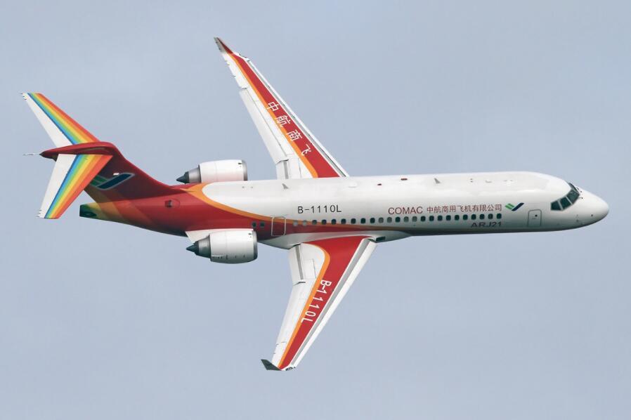 航司那些事第16期：民航局为国产首款喷气客机ARJ21-700颁发