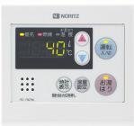 关于海淘日式家电安装使用的种种（热水器和嵌入灶...）
