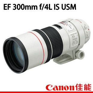 最帅气的Canon 佳能小炮 300MM F4L is红圈定焦使用小记