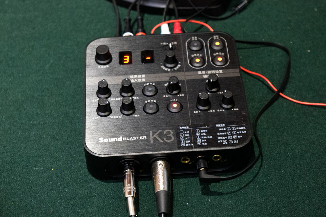  网红直播也专业：CREATIVE 创新发布Sound Blaster K3外置K歌音效声卡