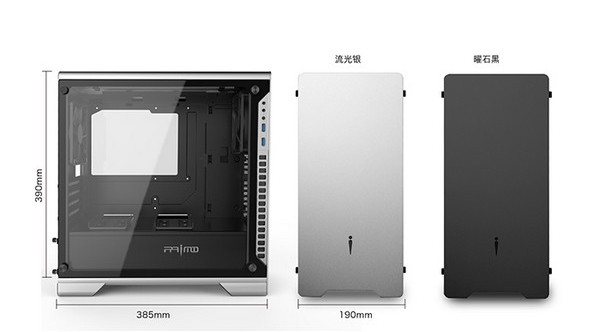 精致全铝+RGB幻彩：PHANTEKS 追风者 发布 PRIMO 普力魔 P37 MATX 机箱