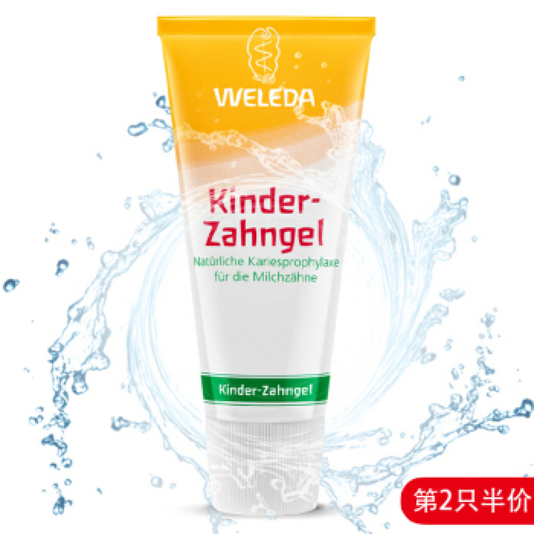 #热征#旅行好物#带两个娃自驾游,你需要一张有备无患的行李清单