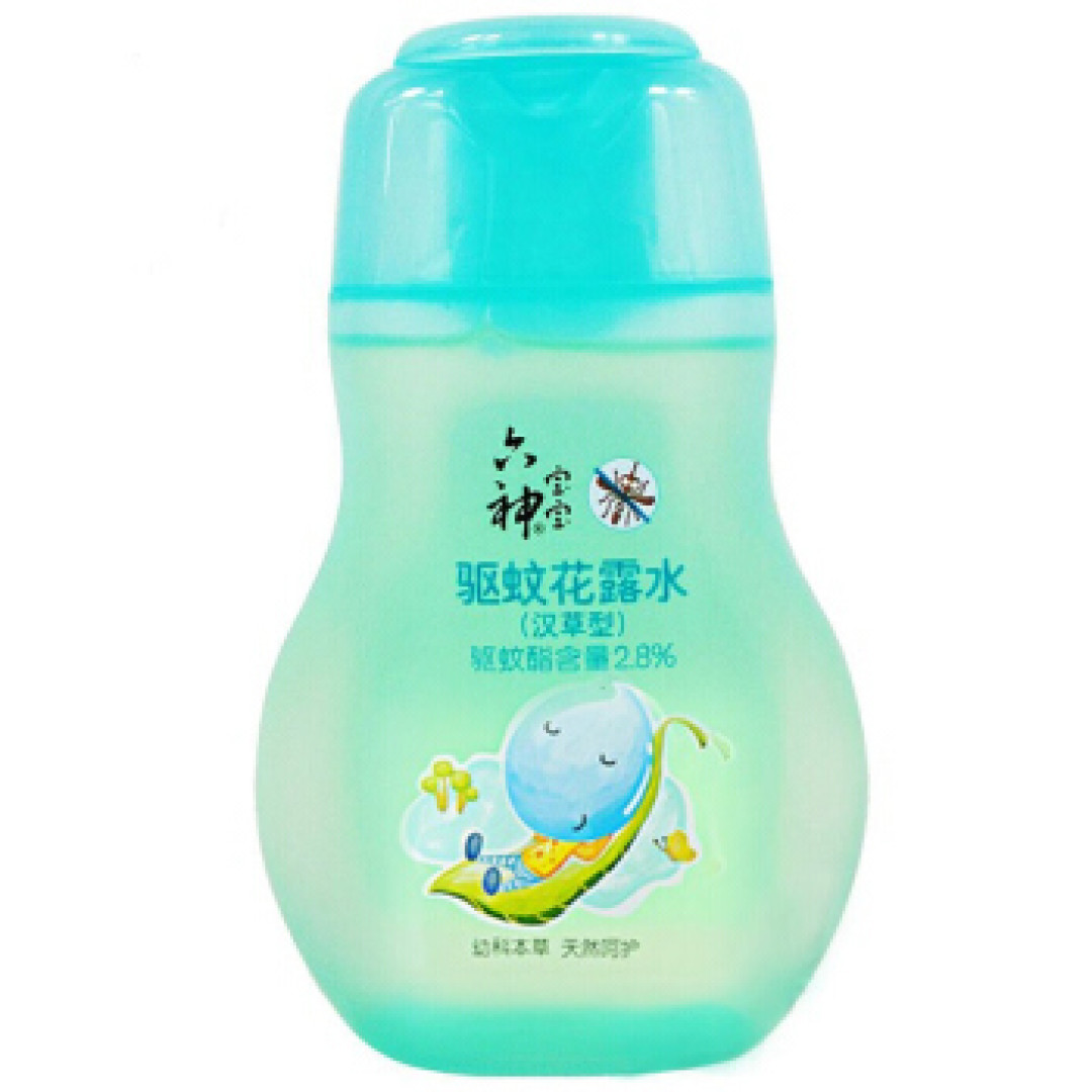 #热征#旅行好物#带两个娃自驾游,你需要一张有备无患的行李清单