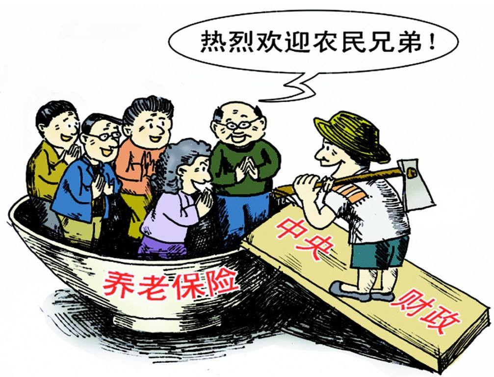 No.4 金融原创榜 | 关于养老那些事，中国年轻人认为舒适的退休生活需要163万，你开始准备了吗？