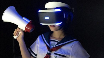 PlayStation VR 国行精品套装开箱 及接触的PS VR 游戏 简单评价