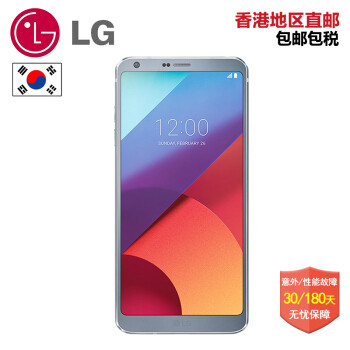 #本站首晒# 冷门的全面屏旗舰 — LG G6 简单使用感受