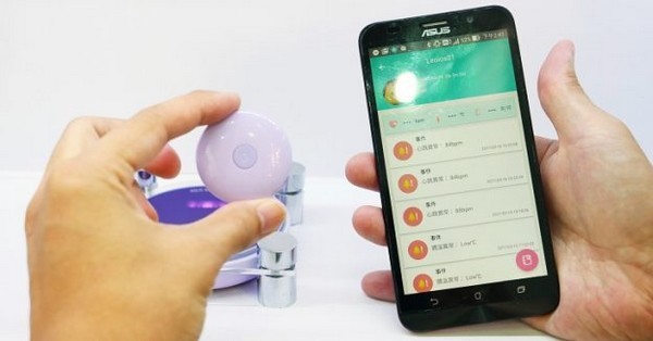 时刻关注宝宝健康：ASUS 华硕 发布 VivoBaby 无线婴幼儿监测器