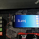 SAMSUNG 三星 Galaxy S8+强制全面屏，官方更新不给力，民间自有高手