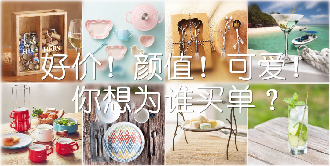 值得买网站厨房用具历史优质文章梳理,看看你家的厨房是不是该添新品了~