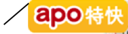 德国药房apo.com周年大庆,“apo特快”全新上线