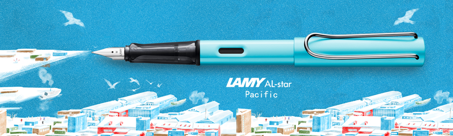 2017年限定色：LAMY 凌美 推出 AL-star和Safari 年度限量色 礼盒装钢笔