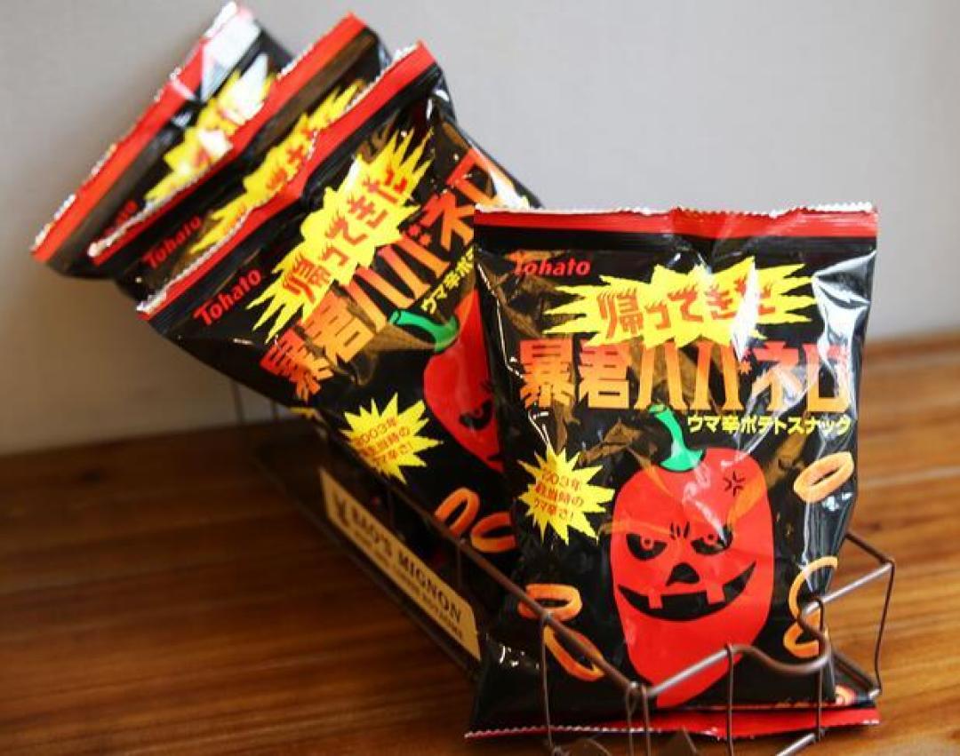 惊喜小食篇