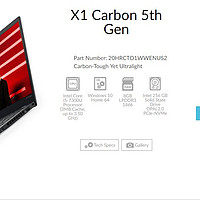 #原创新人#八通道海淘ThinkPad X1 Carbon心得（购物过程贴，电脑未到）