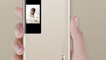 双屏双摄新旗舰：MEIZU 魅族 发布 PRO 7/PRO 7 Plus 智能手机