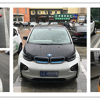 试驾奔驰宝马奥迪，北京租车哪家强？帝都共享汽车体验 篇一：自由取还型的创业公司---途歌（TOGO）、EZZY