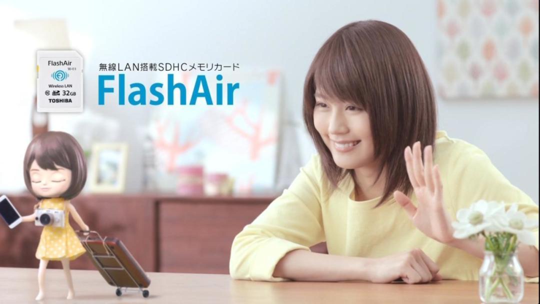 让老相机拥有“隐形的翅膀”——TOSHIBA 东芝 Flashair SD卡 试玩体验