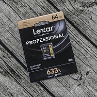 纪念一个品牌的消亡——Lexar  雷克沙 633X SDXC UHS - I 64GB 高速储存卡