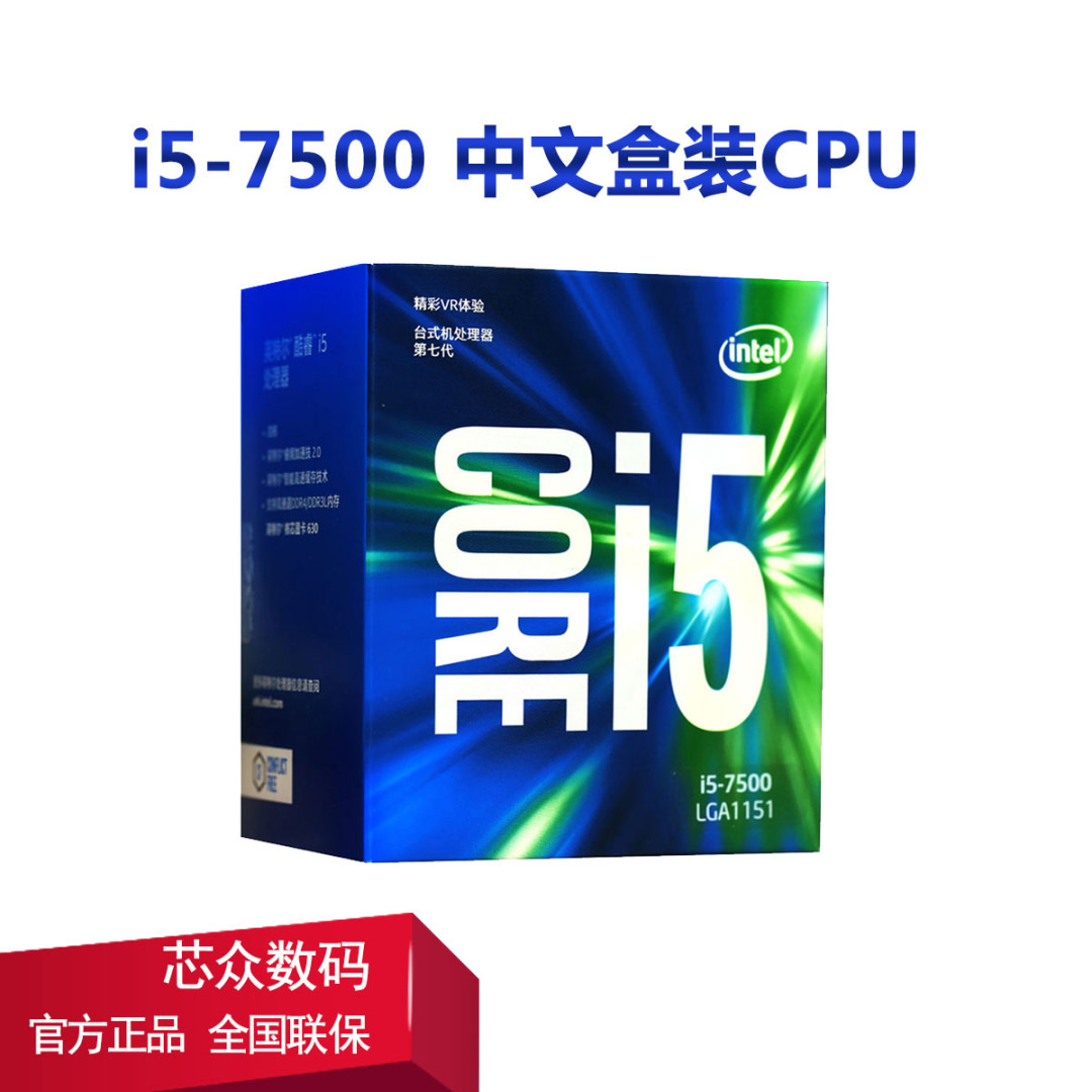 我的家庭娱乐中心,适合客厅的 HTPC(家庭影院电脑)