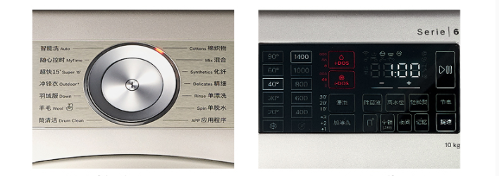 i-DOS智能投放+APP智控：BOSCH 博世 推出 WAU28669HW 10公斤 滚筒洗衣机