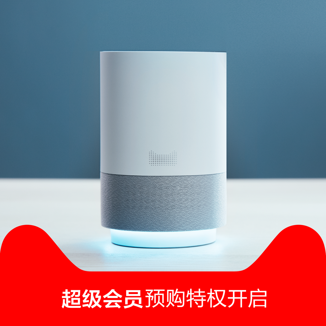 Amazon 亚马逊 Echo Dot 二代与TMALL GENIE 天猫精灵 X1 智能语音助手对比简评