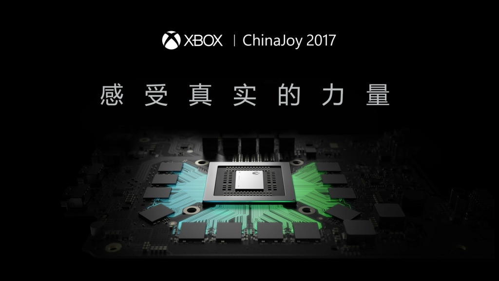 《Forza 7》与Xbox One X中国首秀：微软携多款游戏亮相ChinaJoy 2017