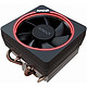 5A平台完全体：AMD 正式发布 Wraith Max 零售版原厂散热器