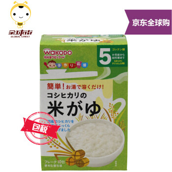 #热征#方便食品#方便食品大集合，总有一款是你的最爱，大人小孩都有爱