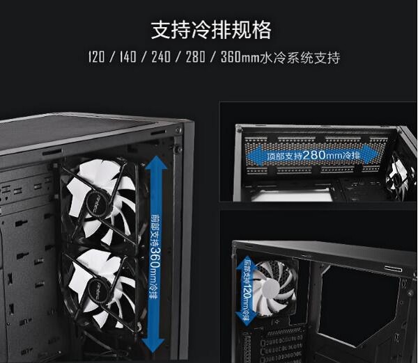 简约承袭P系经典：Antec 安钛克 推出 P8 中塔侧透机箱