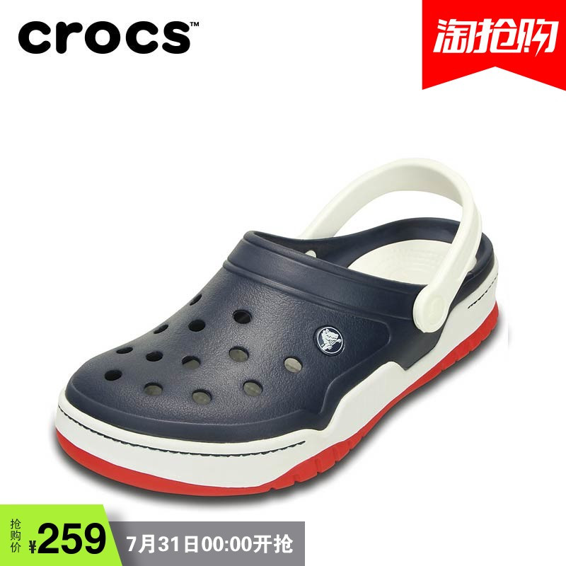 crocs 卡骆驰 篇