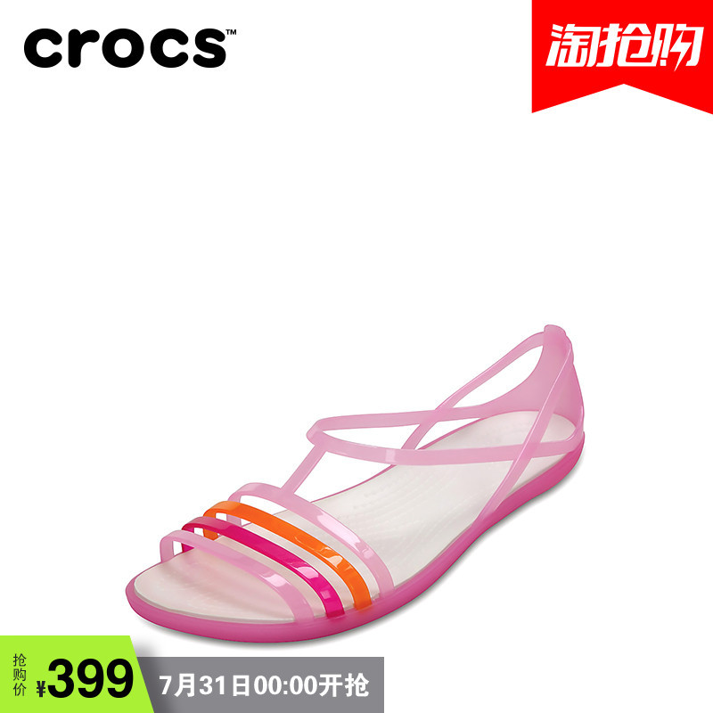 crocs 卡骆驰 篇