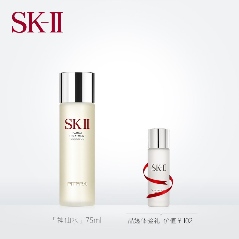 月涩的私人美妆个护好物——SKII、液体卫生巾、Foreo、Nuface