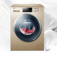 轻柔呵护：Haier 海尔 推出 新款 EG10014B69TGU1 10公斤 滚筒洗衣机