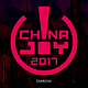 采访6名ChinaJoy观众后，我们认为中国游戏市场或许已处于爆发增长期