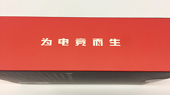 30秒可换微动的鼠标：钛度守望者 TSG550