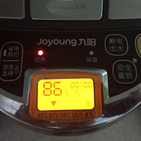 Joyoung 九阳 JYK-50P02 5L电热水壶 开箱